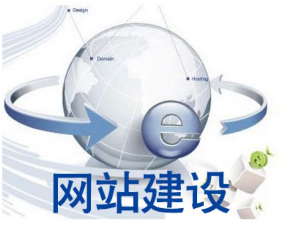 儋州�外贸网站区块链溯源：贺兰石枸杞葡萄酒的数字化品质保障